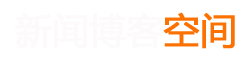 藍星網