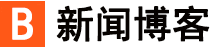 藍星網