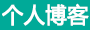 藍星網