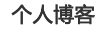 藍星網